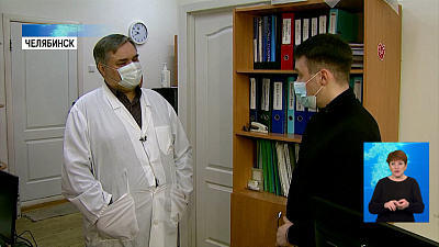 Когда могут отменить масочный режим?