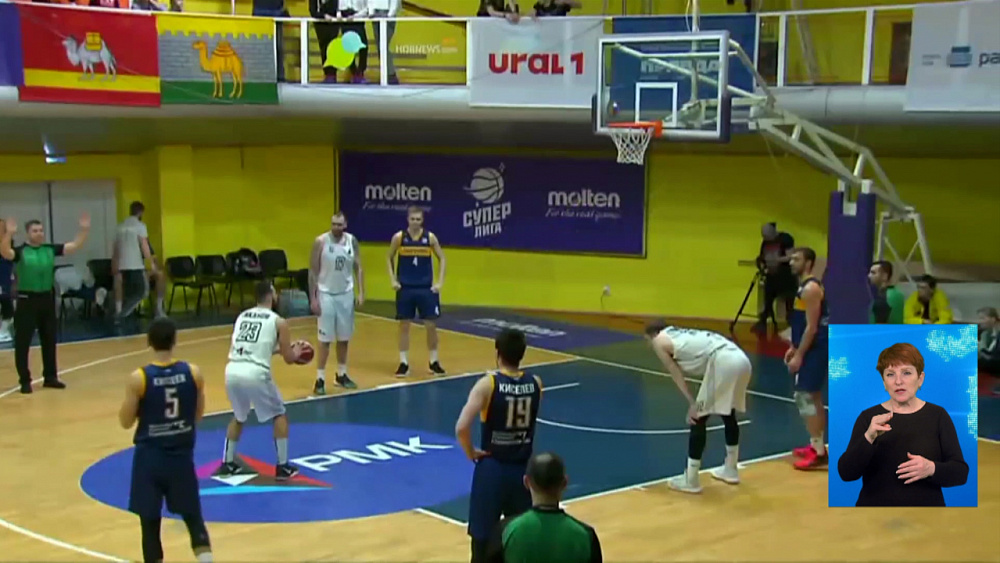 Обзор спортивных событий от 16.03.2021