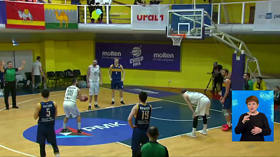 Обзор спортивных событий от 16.03.2021