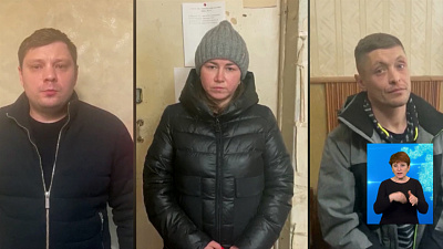 Полицейские задержали похитителей