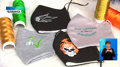 В Челябинске упал спрос на маски