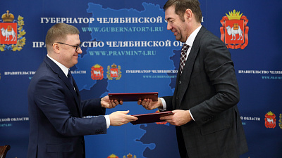 В Челябинской области более 1 тыс. соцобъектов получат доступ в интернет