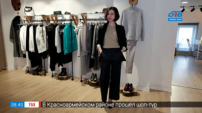 Снова в моде — Клубный пиджак