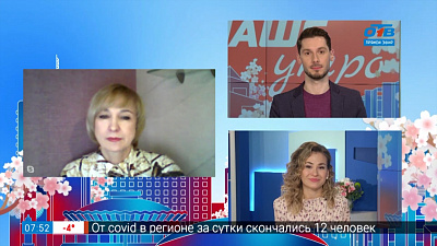 Гость на связи — Пенсии на дом