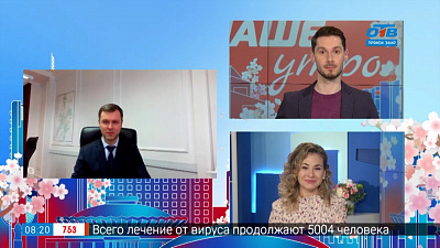 Гость на связи — Весенние субботники