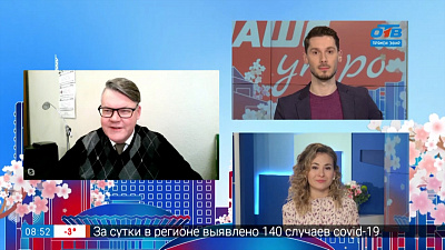 Гость на связи — Жильё для молодых медиков