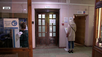 Стартовала ежегодная декларационная кампания