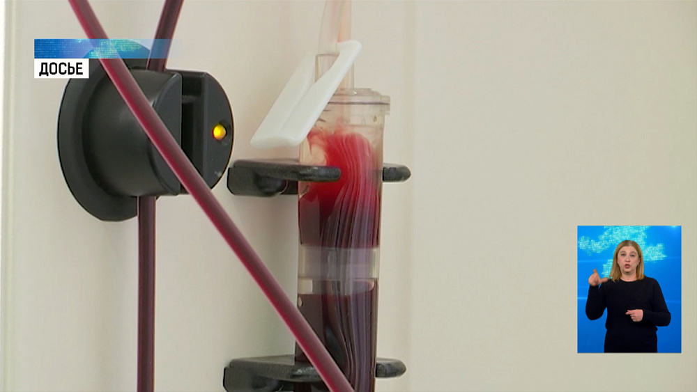 Южноуральцы сдали плазму больше 2000 раз