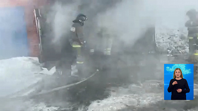 В Гараже чуть не прогремел взрыв