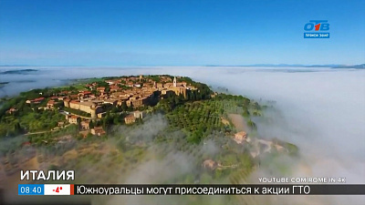 Путешествия в квартире — Что посмотреть в Италии