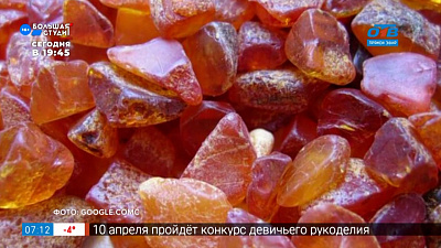 Полезные ешки — Е363 (янтарная кислота)