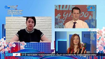 Гость на связи — Жильё под 6,5%