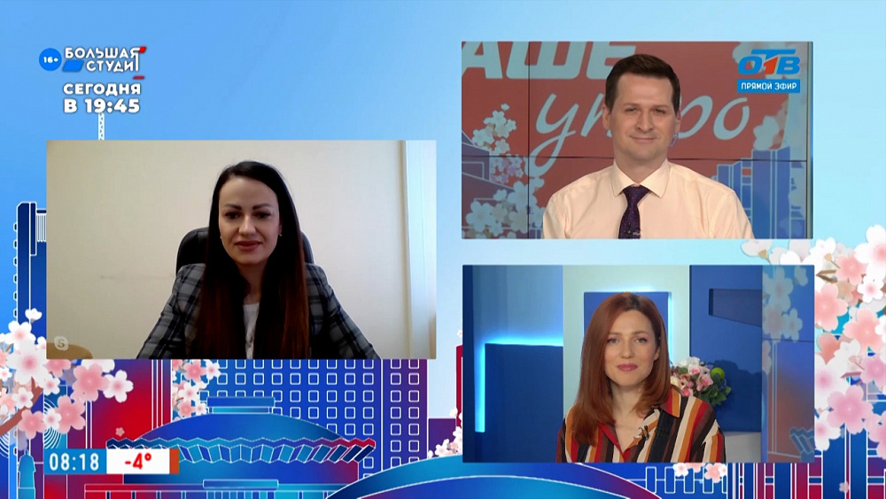 Гость на связи — Дети в Интернете