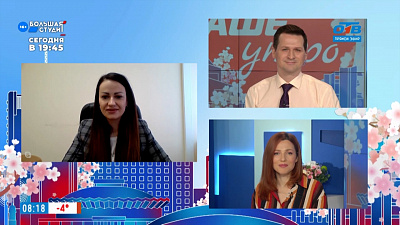 Гость на связи — Дети в Интернете