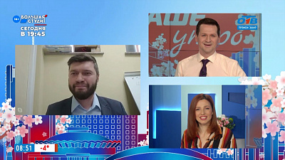 Гость на связи — Вывоз мусора по новым правилам