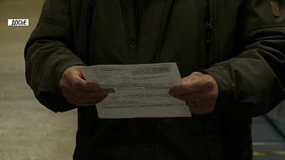 Налоговая инспекция принимает заявления на льготу по налогам