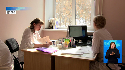 Депутаты начнут выезды в больницы региона