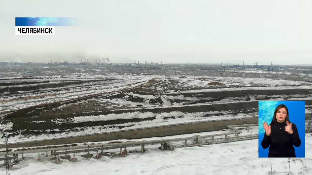 Челябинскую свалку засеют травой уже весной