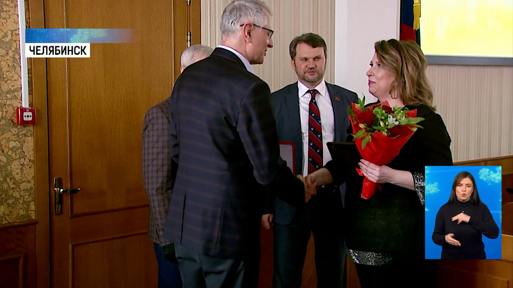 Депутаты наградили лучших работников ЖКХ