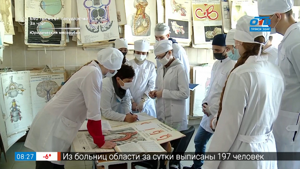 Пусть меня научат — Профессия «врач-педиатр»