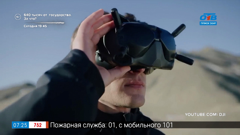 Инспектор Гаджет — «Невозможная» свинина