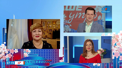 Гость на связи — Весенний БУМаговорот