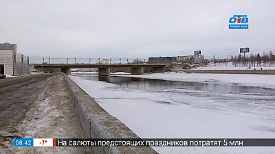 Сюжет «Набережная сегодня»