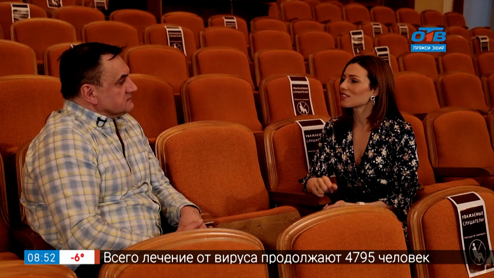 Гость на связи — «Оркестр наш духовой»