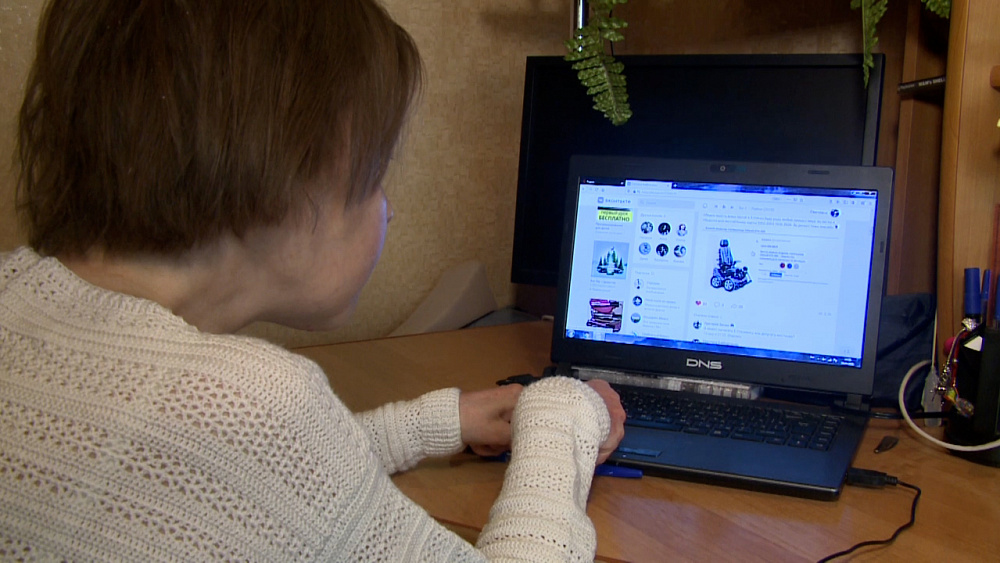 Женщина из Миасса копит на новую инвалидную коляску