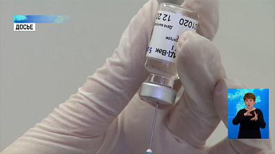 В ТРК Челябинска проведут вакцинацию от ковида