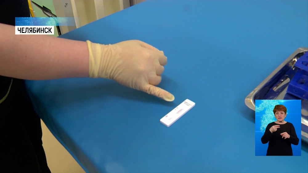 Больницы получили 16 тысяч экспресс-тестов