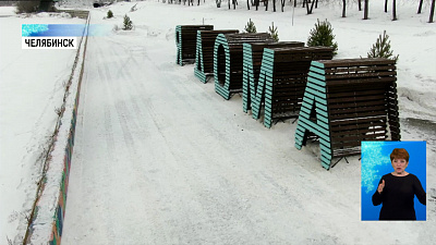 В Челябинске появилась новая инсталляция