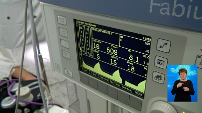 На хируга завели дело после смерти пациентки