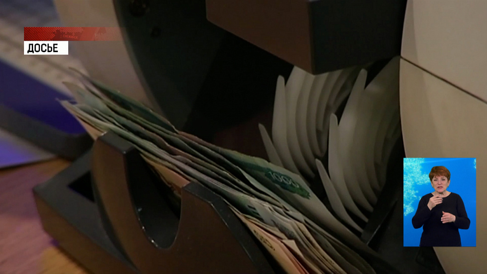 Мошенника из Челябинска будут судить в Ставрополе