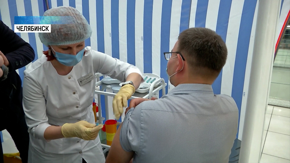 Началась массовая вакцинация от COVID-19 в ТРК