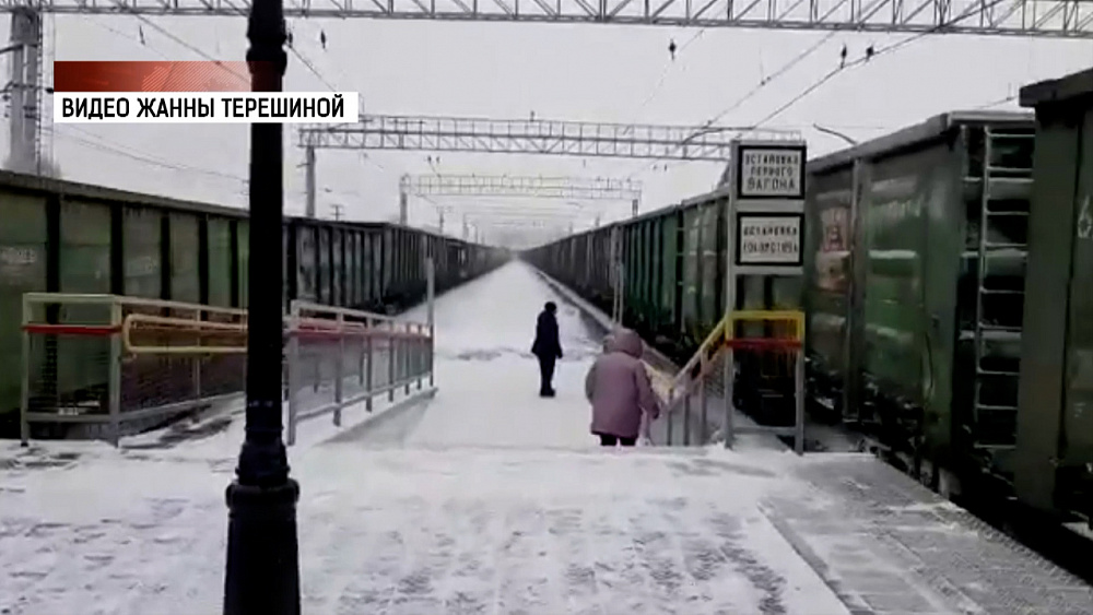 Поезд насмерть сбил 16-летнюю девушку