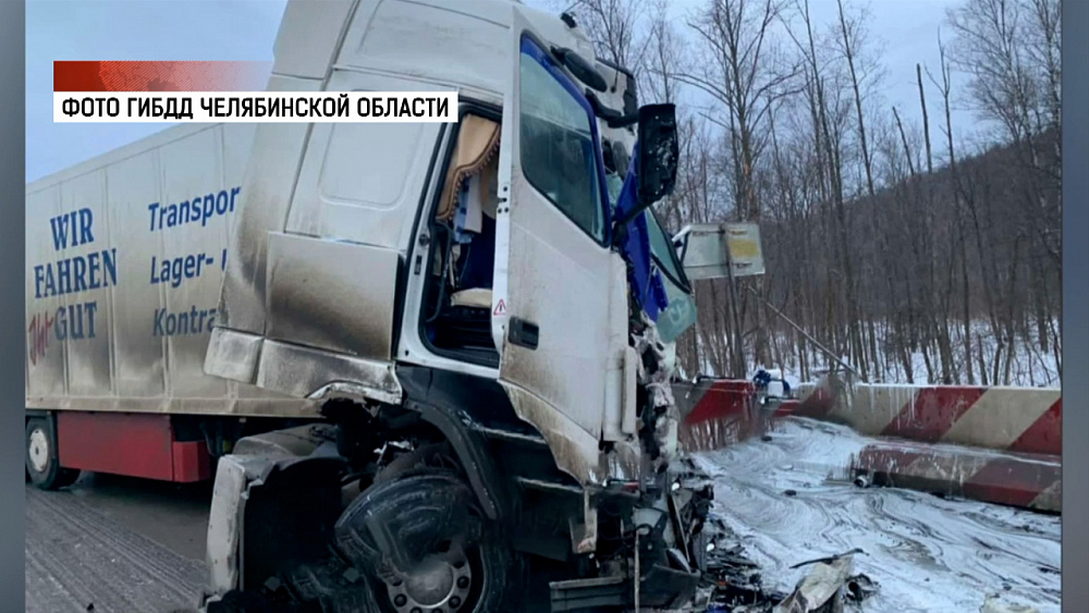 Момент смертельной аварии попал на видео