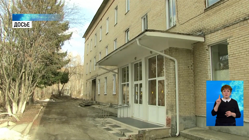 Год назад появился первый заболевший COVID-19