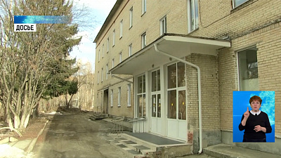 Год назад появился первый заболевший COVID-19