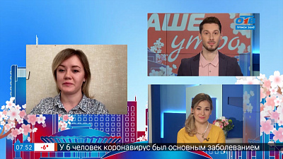 Гость на связи — Неделя профилактики туберкулёза