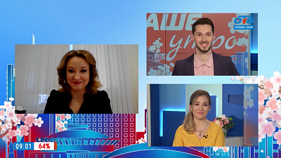 Гость на связи — Культурный навигатор