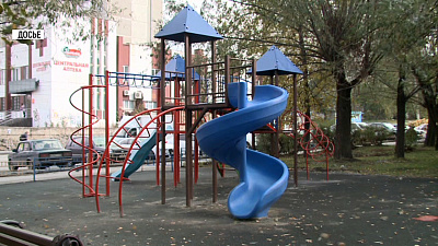 Завершился онлайн опрос по благоустройству