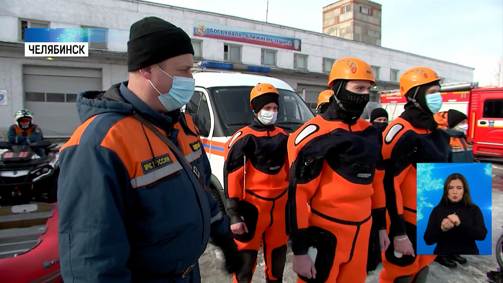 Спасатели готовы к весеннему паводку