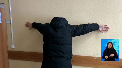 Челябинец заказал наркотики по почте