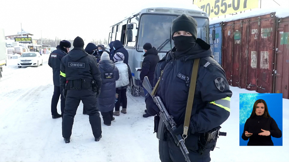 Полицейские вышли на поиски мигрантов