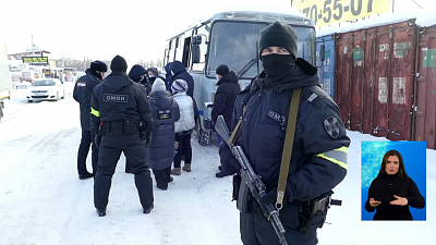 Полицейские вышли на поиски мигрантов