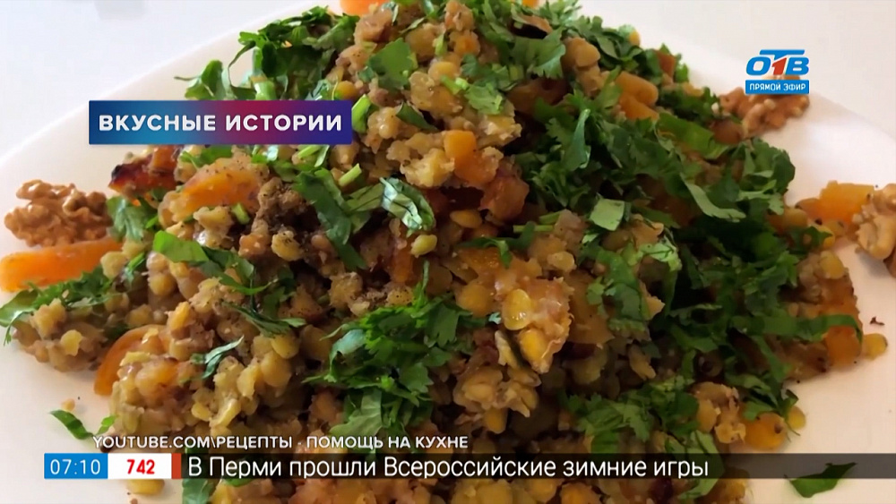 Вкусные истории — Армянский мшош из чечевицы