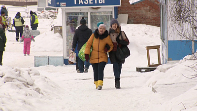 Эксперты рассказали, как избежать травм в гололед