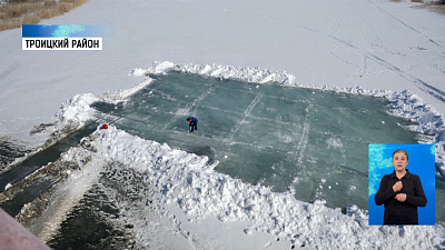 В Троицке началась подготовка к паводку