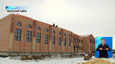 В Кичигино строят культурно-досуговый центр